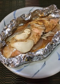 秋鮭の柚子味噌マヨネーズ