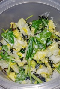 白菜と三つ葉のおつまみサラダ