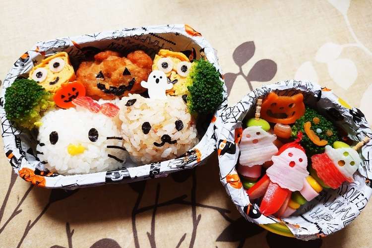 ハロウィン キティちゃん お弁当 レシピ 作り方 By ゆうpooh クックパッド