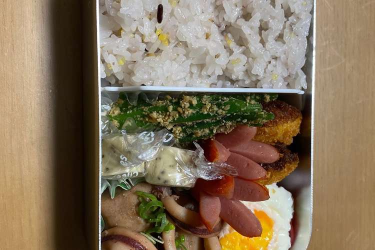 1027中学2年男子お弁当 レシピ 作り方 By 猫たん０８０３ クックパッド 簡単おいしいみんなのレシピが365万品