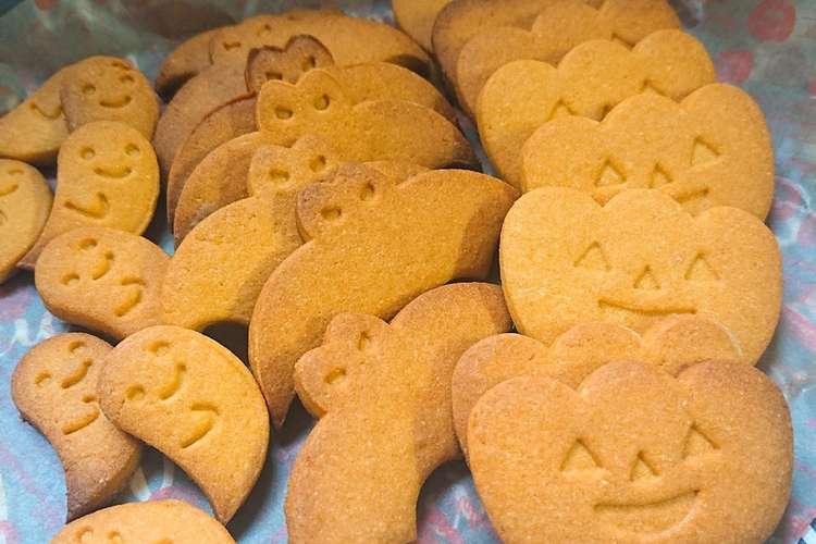 ハロウィンかぼちゃクッキー レシピ 作り方 By Miin Co クックパッド 簡単おいしいみんなのレシピが361万品