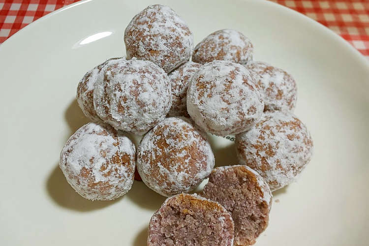 糖質オフ 紫イモの ボールクッキー レシピ 作り方 By たかしママ クックパッド 簡単おいしいみんなのレシピが357万品