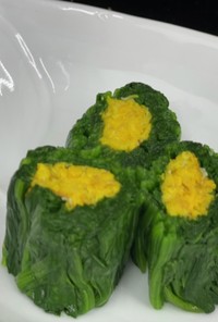 食用菊！の美しい食べ方