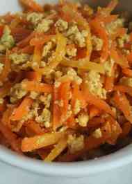 みんなが作ってる 魚粉のレシピ クックパッド 簡単おいしいみんなのレシピが366万品