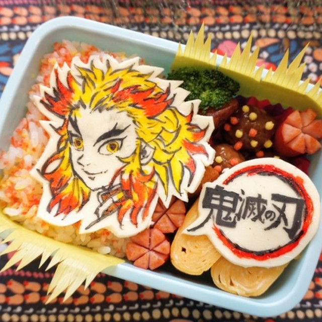 鬼滅の刃 煉獄杏寿郎 オブアート弁当 レシピ 作り方 By Kaorin726 クックパッド 鬼滅の刃 煉獄杏寿郎 オブアート弁当 レシピ 作り方 By Kaorin726 クックパッド