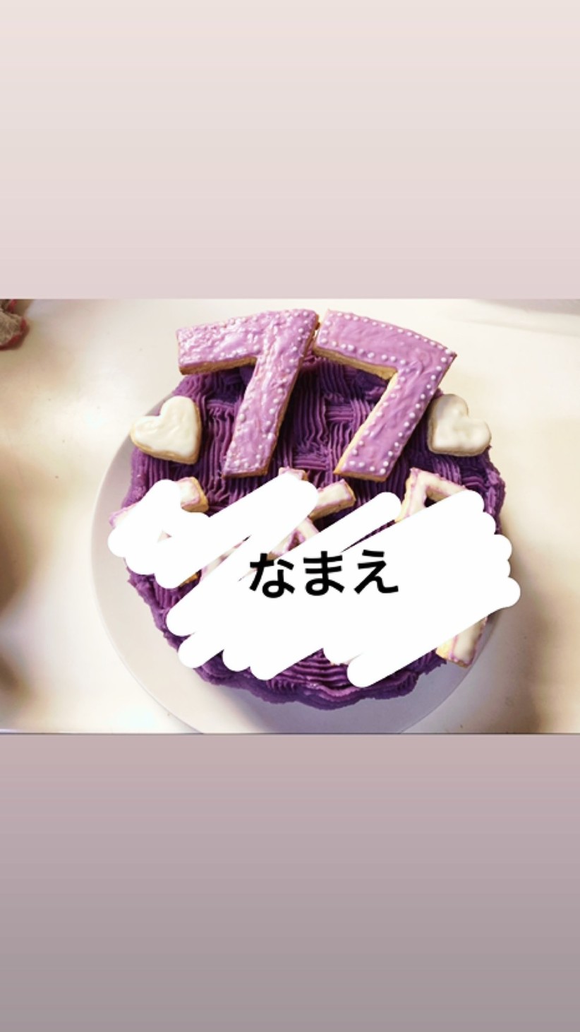 【喜寿祝い】見た目も味も大人な紫芋ケーキの画像