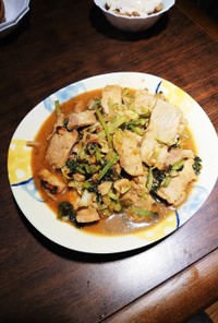 ロース肉と葉野菜の味噌炒め