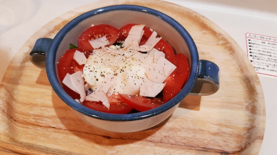 小松菜&トマトの温玉サラダの画像