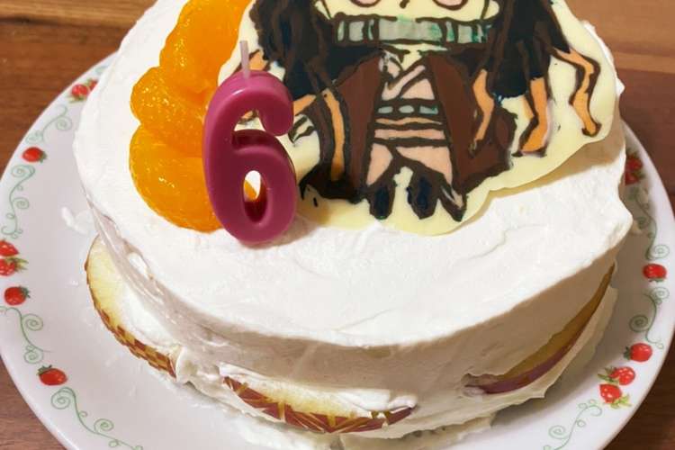 選択した画像 ケーキ 写真 プリント 作り方 美味しいお料理やケーキ