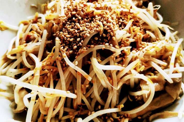 もやしダイエット 主食もやし レシピ 作り方 By かえはこりん クックパッド 簡単おいしいみんなのレシピが352万品
