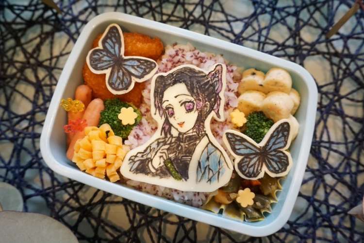 鬼滅の刃 胡蝶しのぶ オブアート弁当 レシピ 作り方 By Kaorin726 クックパッド 簡単おいしいみんなのレシピが350万品