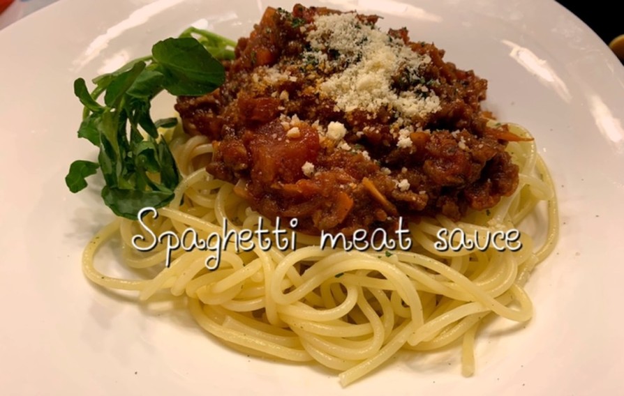 スパゲッティミートソースの画像