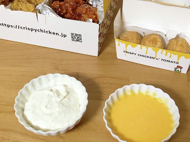 プリンクルソースを再現 ヨーグルトソース レシピ 作り方 By ピーチガール クックパッド 簡単おいしいみんなのレシピが374万品