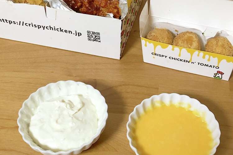 プリンクルソースを再現 ヨーグルトソース レシピ 作り方 By ピーチガール クックパッド 簡単おいしいみんなのレシピが355万品