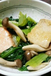 小松菜と鮭としめじの中華炒め
