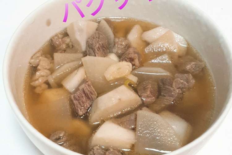 簡単 韓国料理 朴さんの里芋 牛肉スープ レシピ 作り方 By 調理師パクxia クックパッド 簡単おいしいみんなのレシピが361万品