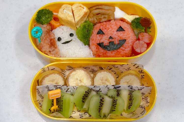 ハロウィン おばけ キャラ弁 幼稚園弁当 レシピ 作り方 By Y O クックパッド 簡単おいしいみんなのレシピが366万品