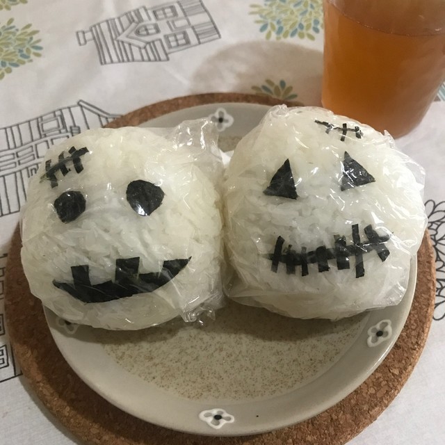 ハロウィンおにぎり レシピ 作り方 By たかponz クックパッド 簡単おいしいみんなのレシピが350万品