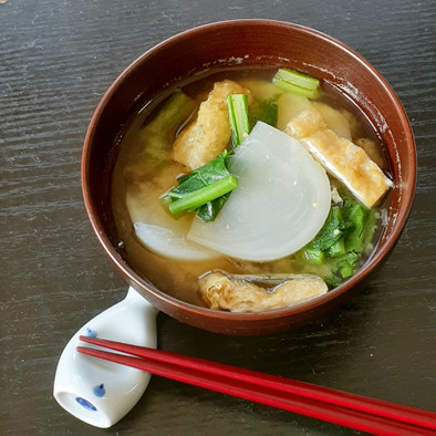 【野菜ソムリエ】京こかぶの味噌汁		の写真