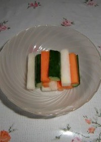 ３色野菜のピクルス