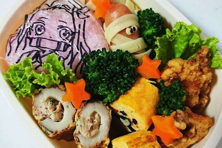 お弁当にラップで鬼滅の刃 禰豆子 レシピ 作り方 By こよぴー クックパッド 簡単おいしいみんなのレシピが361万品