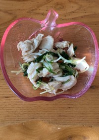 ささみと水菜の中華ごまドレッシングあえ