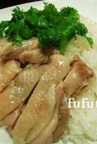 海南鶏飯（アジアの鶏めし）+スープ