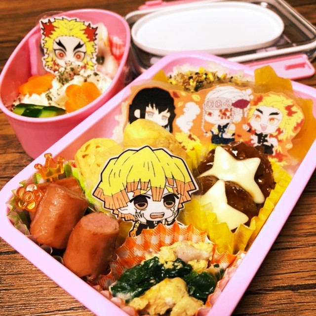 鬼滅の刃 キャラ弁 簡単 レシピ 作り方 By Saako クックパッド 簡単おいしいみんなのレシピが355万品 鬼滅の刃 キャラ弁 簡単 レシピ 作り方 By Saako クックパッド 簡単おいしいみんなのレシピが355万品
