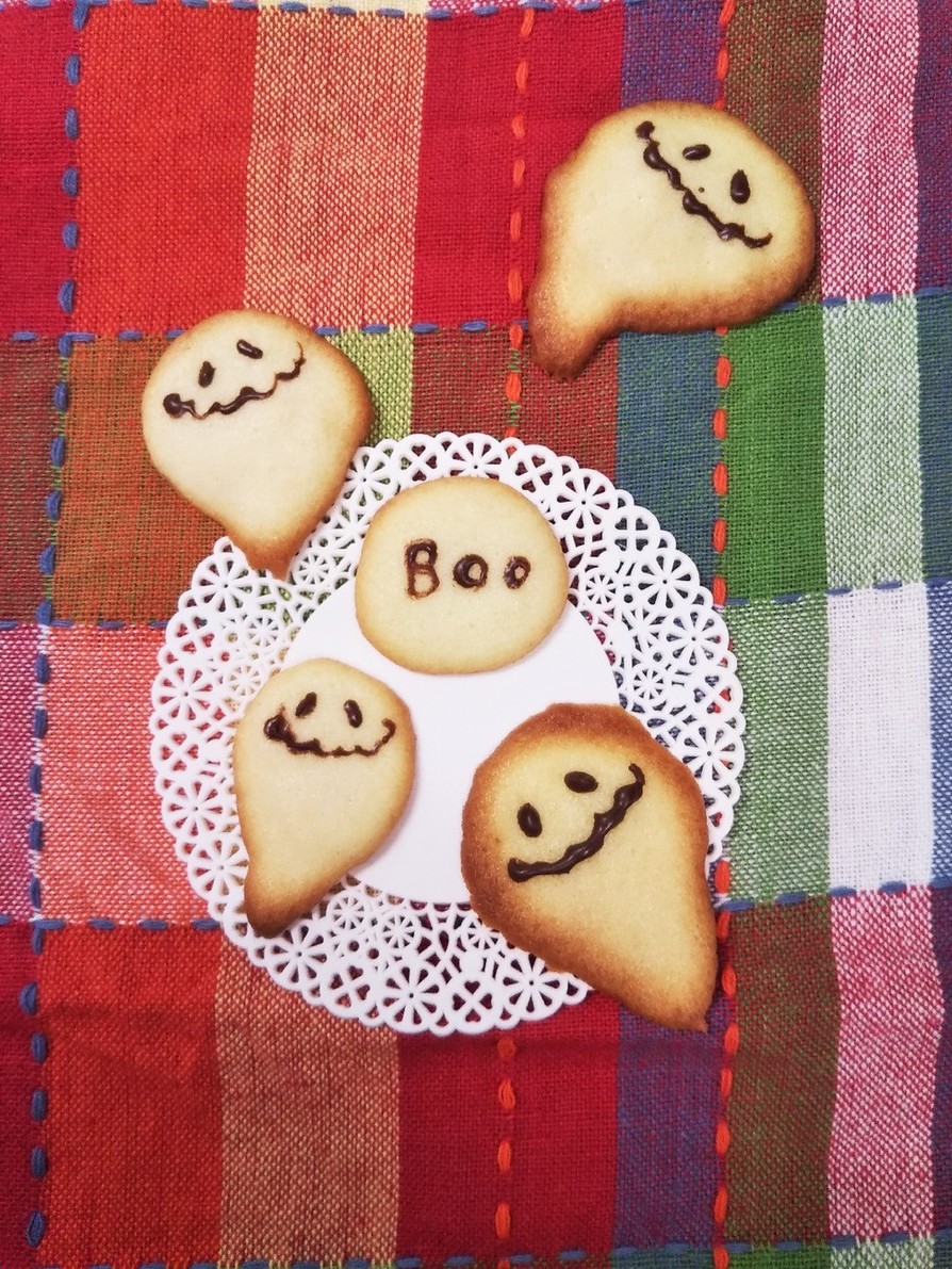 ラング・ド・シャのおばけクッキーの画像