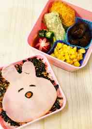 みんなが作ってる うさぎさんのレシピ クックパッド 簡単おいしいみんなのレシピが352万品