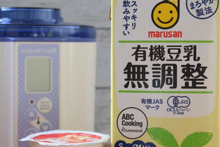 R 1 低脂肪 で簡単 豆乳ヨーグルト レシピ 作り方 By タニカ電器 クックパッド 簡単おいしいみんなのレシピが352万品