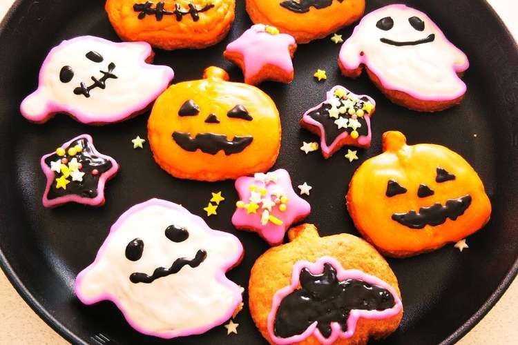 簡単ハロウィンクッキー レシピ 作り方 By りぃママゅぅちゃむん クックパッド 簡単おいしいみんなのレシピが355万品