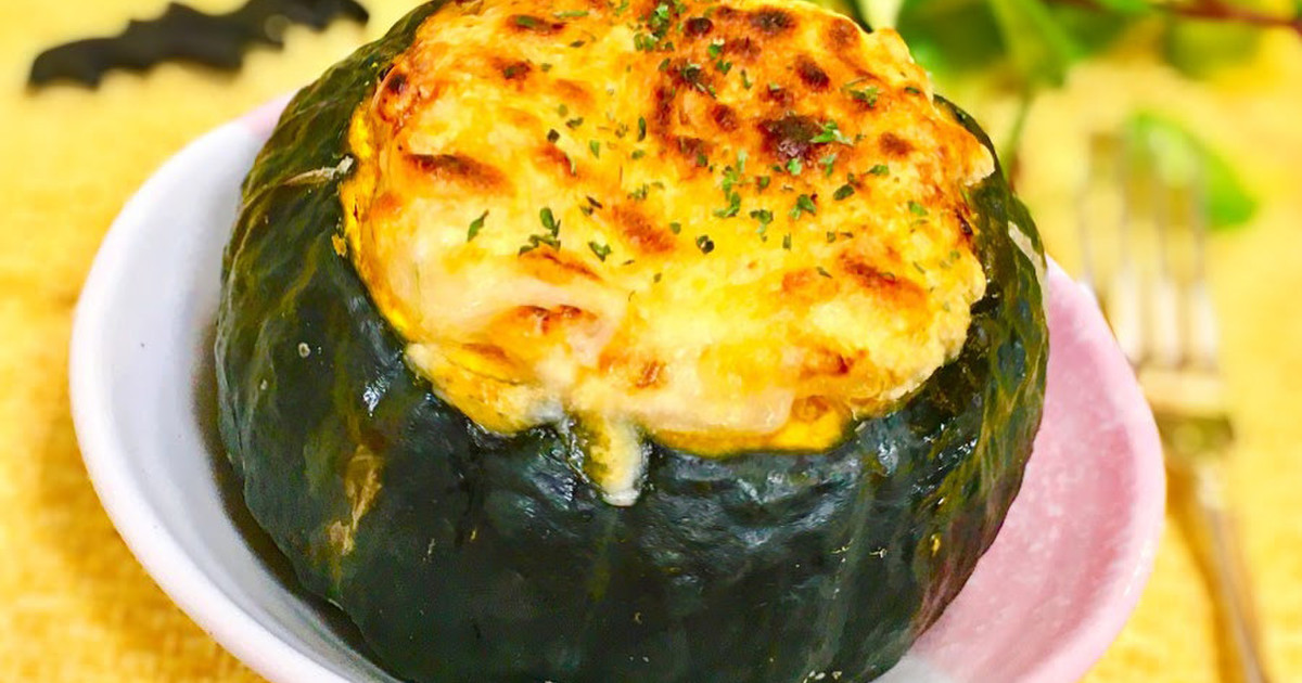 簡単☆坊ちゃんかぼちゃのグラタン by 渡部アキ 【クックパッド】 簡単おいしいみんなのレシピが358万品