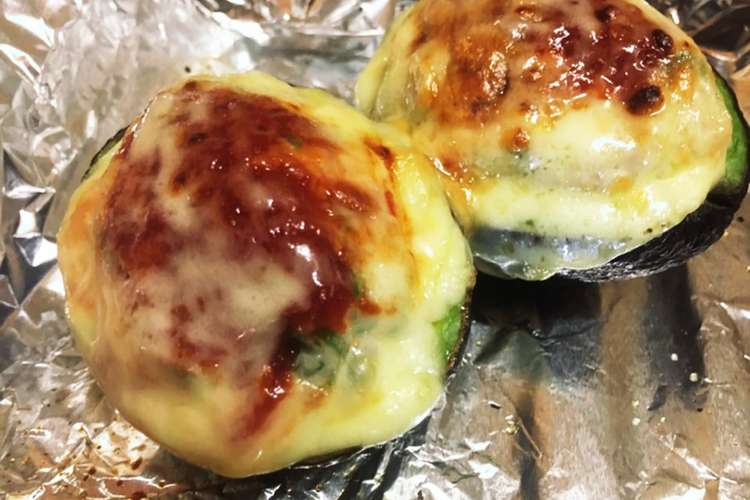 ハンバーグリメイク アボカドチーズ焼き レシピ 作り方 By ふわふわふわふわ クックパッド 簡単おいしいみんなのレシピが352万品