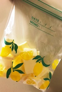 バターの冷凍保存【一人暮らし】
