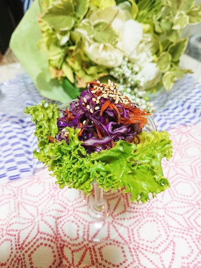 紫キャベツと人参の昆布茶和えの写真