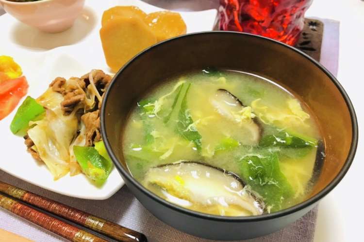 簡単小松菜と椎茸と卵のお味噌汁 レシピ 作り方 By 体裁よく クックパッド