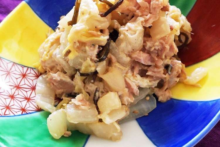 茹で白菜とツナの塩昆布マヨ和え レシピ 作り方 By オリエンタルママ クックパッド 簡単おいしいみんなのレシピが364万品