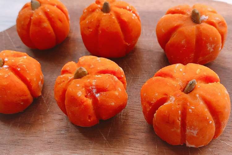 かわいい ハロウィンかぼちゃ レシピ 作り方 By 味噌之麹ぬか子 クックパッド 簡単おいしいみんなのレシピが355万品