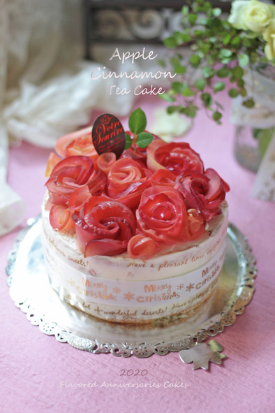 アップル＆シナモンジャムの紅茶ケーキの写真