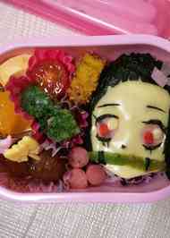 みんなが作ってる キャラ弁 鬼滅の刃 ねずこのレシピ クックパッド 簡単おいしいみんなのレシピが361万品