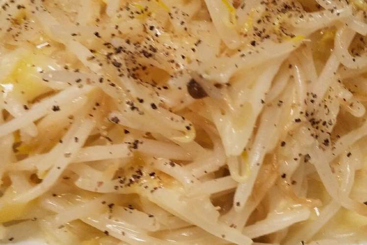 節約一品 もやしのチーズ炒め レシピ 作り方 By えいどりーむ クックパッド 簡単おいしいみんなのレシピが355万品