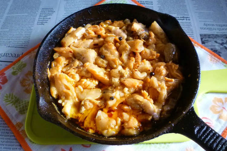 アトランティックサーモンのアラの焼き鮭８ レシピ 作り方 By Aranjuez5 クックパッド 簡単おいしいみんなのレシピが373万品