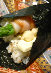 ♪アスパラベーコンの手巻き寿司♪
