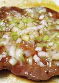 みんなが作ってる 牛タン とろろのレシピ クックパッド 簡単おいしいみんなのレシピが356万品