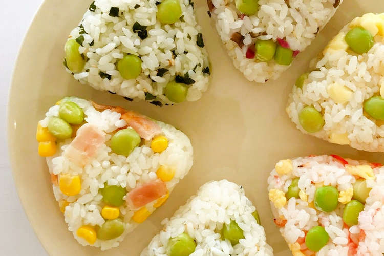いろいろ楽しい しお豆のアレンジおにぎり レシピ 作り方 By 宮野食品 クックパッド