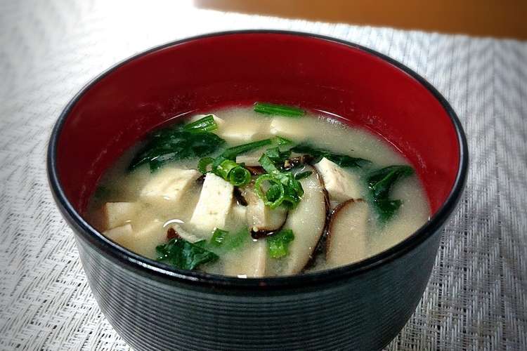 ほうれん草 豆腐 生椎茸のお味噌汁 レシピ 作り方 By Inyako クックパッド 簡単おいしいみんなのレシピが360万品