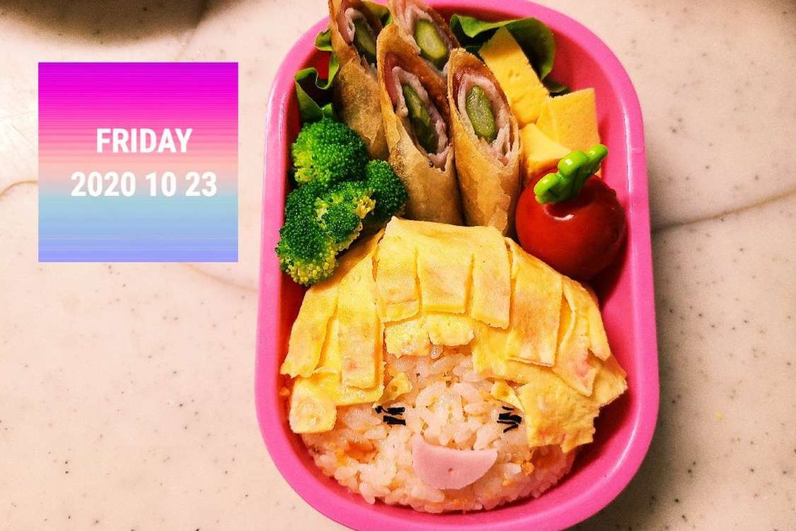 鬼滅の刃 善逸キャラ弁 ぜんいつ レシピ 作り方 By ゆいきちママ クックパッド 簡単おいしいみんなのレシピが379万品