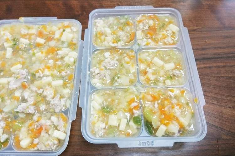 具だくさんおかず 離乳食後期 レシピ 作り方 By がんばらないキッチン クックパッド