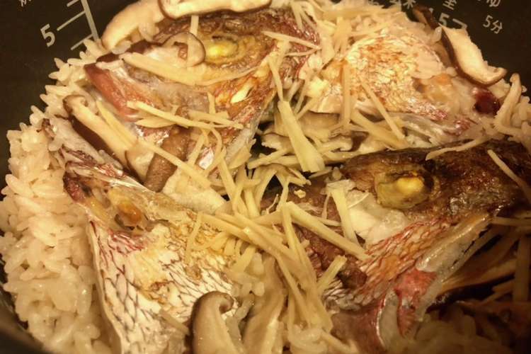 鯛あらの炊き込みご飯 レシピ 作り方 By 豆苗 クックパッド 簡単おいしいみんなのレシピが361万品